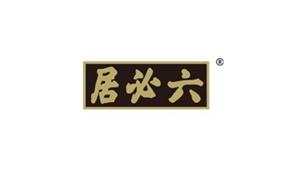 北京六必居食品
