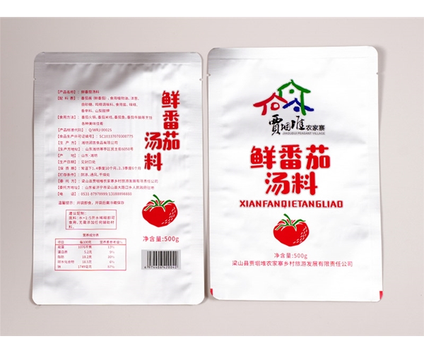 蒸煮铝箔袋