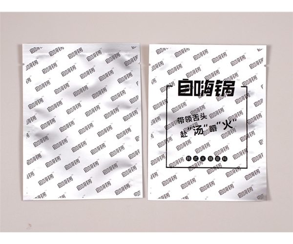 铝箔袋