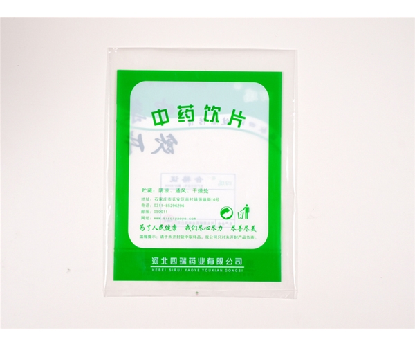 水冷LDPE袋