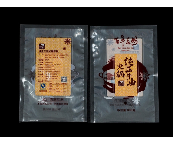 PA+PE复合袋