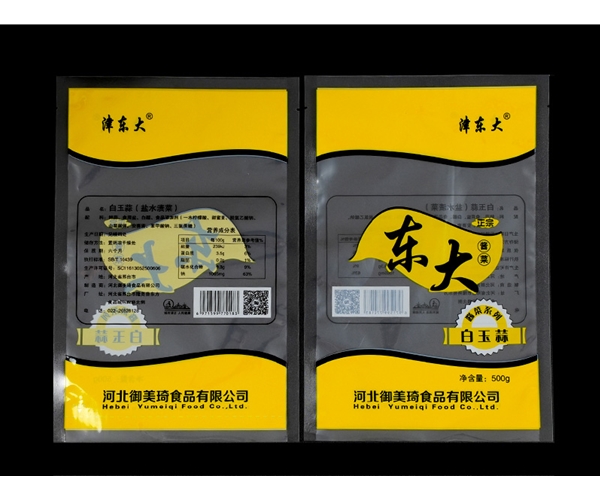 PA+PE复合袋