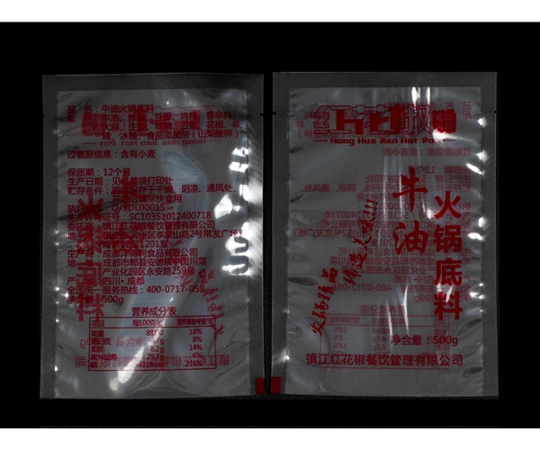PA+PE复合袋