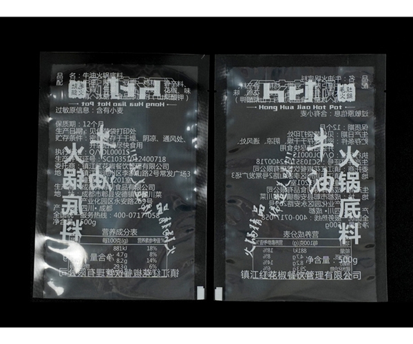 PA+PE复合袋